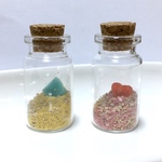 星の砂