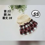 犬服　完成品『SSサイズ　クリスマスカラー　生成り　ワンピース　』セール　SALE