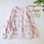 子供服 120 ふんわりプルオーバー チューリップ