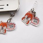グッジョブ柴犬イヤホンジャック
