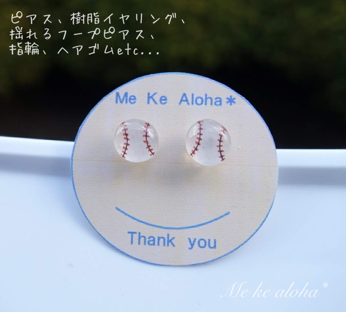 名入れ♡キラキラ アイスアウト✨ゴージャス イニシャル フープピアス 文字入れ 名入れ♡キラキラ アイスアウト✨ゴージャス イニシャル フープ