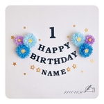 ペーパーフラワー ボンボン 誕生日 飾り ガーランド