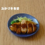 ミニミニ夕飯のおかず（４６）