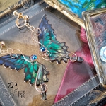 孔雀色の命の蝶のイヤリング（earrings of「life of butterfly」〜peacock butterfly〜).