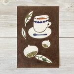 ポストカード2枚セット・型染め「栗とコーヒー」