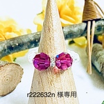 パープルピンクスワロフスキー⭐︎クリアビーズリング