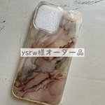 ysrw様専用