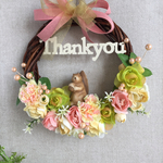 ほのぼのリスのThank youリース