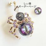 purple eyesの蜘蛛耳飾り