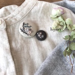 刺繍ブローチ　2個セット