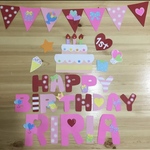 あゆ姫様専用