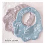 [  grass flower cotton bib   ]   名入れ  スタイ  刺繍  ガーゼ  出産祝い  ラッピング  女の子  男の子