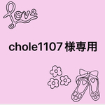 chole11077様専用☆犬服　ハロウィン　パーティー　　オレンジ　タンクトップ　ハンドメイド