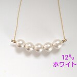 セレモニー コットンパール ネックレス　ロングネックレスパール 5 連 12ミリ 16KGP