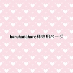 フタなしファスナーポケット付き大きめ移動ポケット（不思議の国のねこちゃん柄 スモーキーミント）