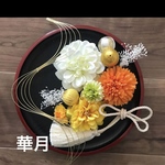 成人式和装振袖髪飾り