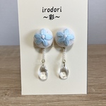 ブルースターの花刺繍イヤリング