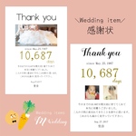 両親へのプレゼントに♡子育て卒業証書 Ａ４