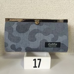 カモフラージュ柄 お財布（受注製作）