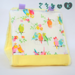 【レインボー イエロー】バードテント 鳥用品