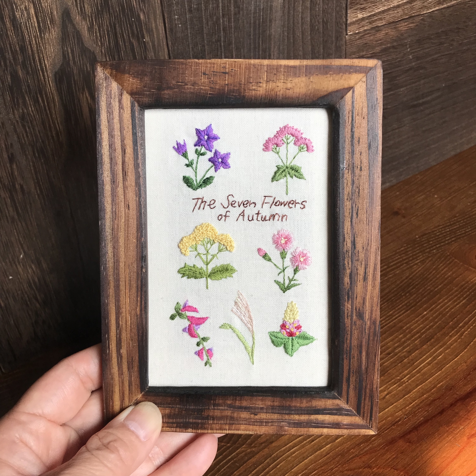 手鞠 490 刺繍 桔梗 秋の七草 秋の七草 刺繍フレーム - Petite Nature プチナチュレ | minne byGMO