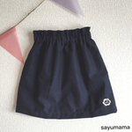 80~90シンプルスカート
