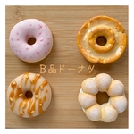 【B品】おままごとドーナツ　セット①