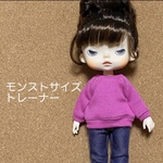 モンストサイズ　トレーナー　濃いピンク