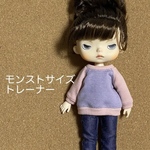 モンストサイズ　トレーナー　薄いピンク×薄い紫