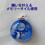 ヒマラヤ岩塩・メモリーオイル使用/一輪花とうさぎと蝶のオルゴナイトネックレス/チョーカー/キーホルダー