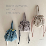 猫の刺繍バッグイン巾着【3種類】