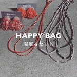 HAPPY BAG