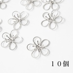花座付き梅花チャーム シルバー 10個