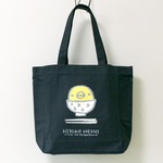 ひよこめしバッグ　ポケット付き　黒