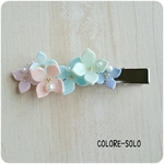 パステルカラーな紫陽花のヘアクリップ〈a〉