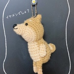 あみぐるみ 柴犬no.3