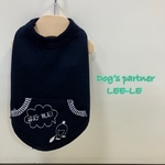 Hug me dog. ネイビー