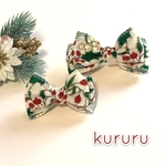 No.493ヒイラギリボン🎄