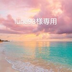 lune93様専用　オーダー分　シルバニアファミリー　水色のワンピース2着
