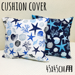 45x45クッションカバー2枚組