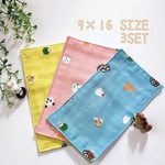 小さな手にちょうど良い 動物フェイス ハーフハンカチ 幼児ハンカチ 小さいハンカチ