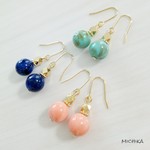 [全８色]天然石みたいなビーズのシンプルピアス(イヤリングにも変更可能)