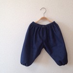 再再販★やわらかデニムのバルーンパンツ（90cm）ネイビー