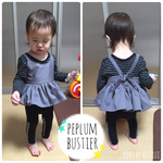 再販♡グレー♡ペプラムビスチェ♡ペプラムキャミ
