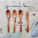 どうぶつ　だいすき！　スプーンまたはフォーク お好きな1本　＊プレゼントに・普段使いに＊