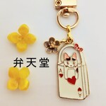 【弁天堂】｢♥をコソっと出す白猫｣猫にトランプ。ポイントのお花で和洋折衷に♥