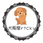 yukimomohana様専用カート