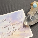 佳様専用☆彡