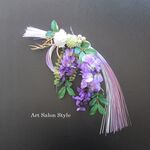 藤の花のお正月飾り