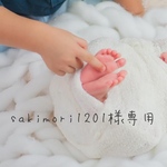 ※sakimori1201様専用※ロンパース３点セット